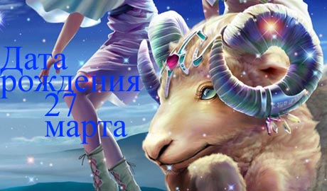 Гадание на парня который любит Гадание на парня который любит