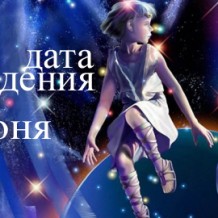 Земляника ее болезни и лечение